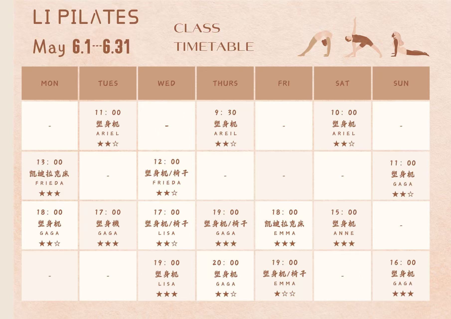 Monthly Schedule